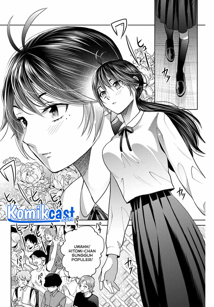 Bokutachi wa Hanshoku wo Yameta chapter 26