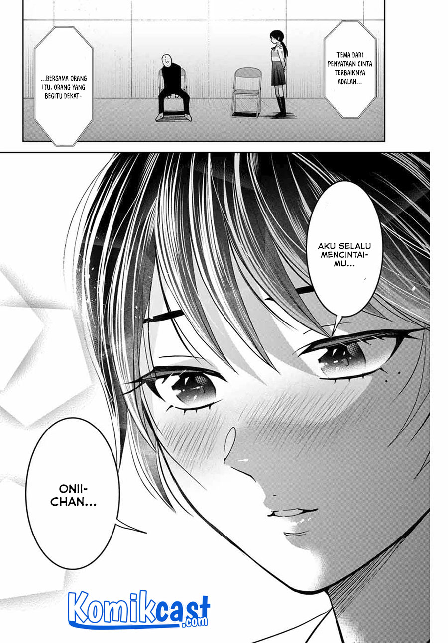 Bokutachi wa Hanshoku wo Yameta chapter 26