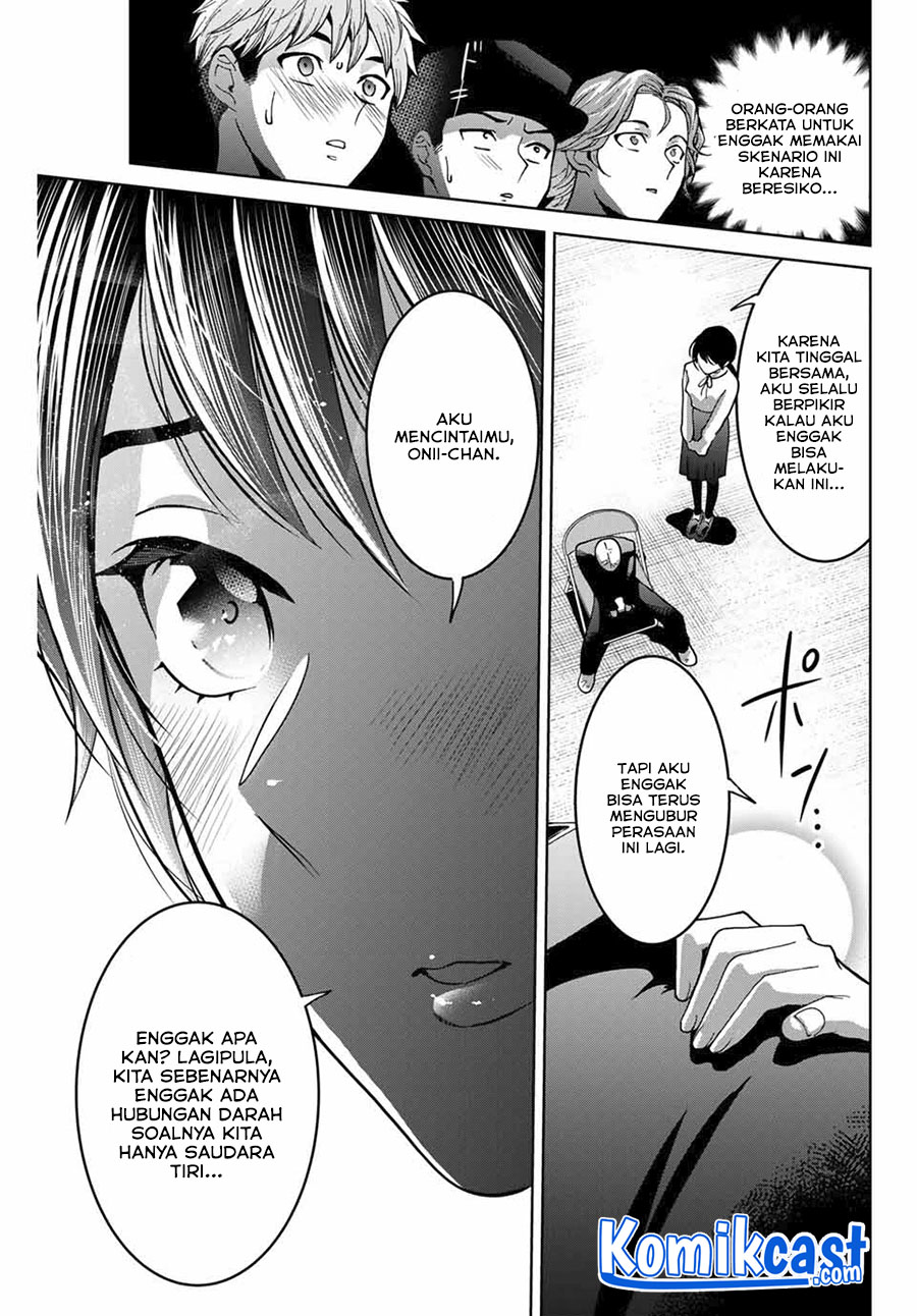 Bokutachi wa Hanshoku wo Yameta chapter 26