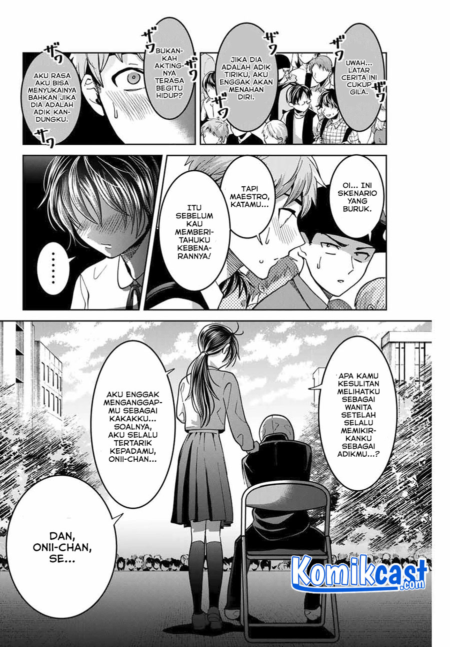 Bokutachi wa Hanshoku wo Yameta chapter 26