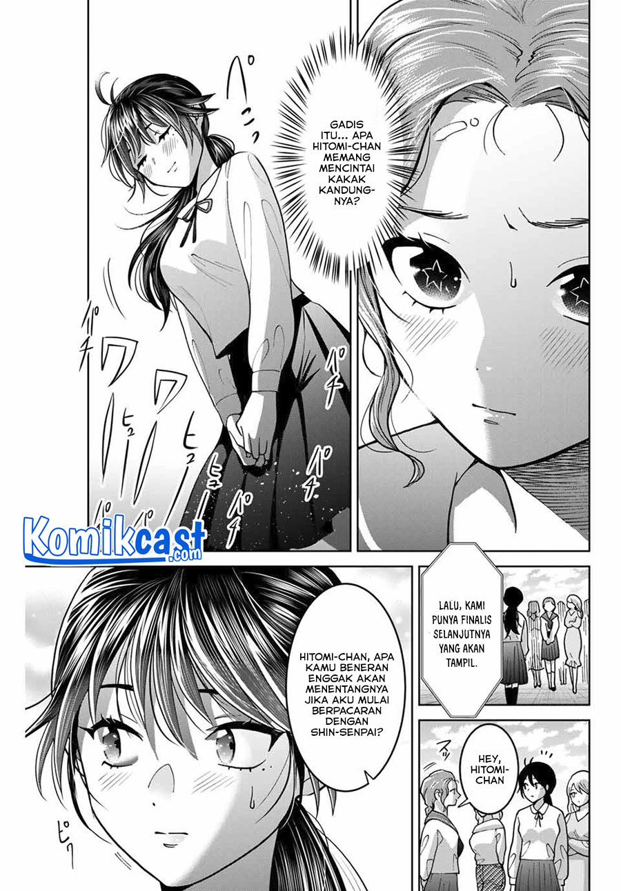 Bokutachi wa Hanshoku wo Yameta chapter 26
