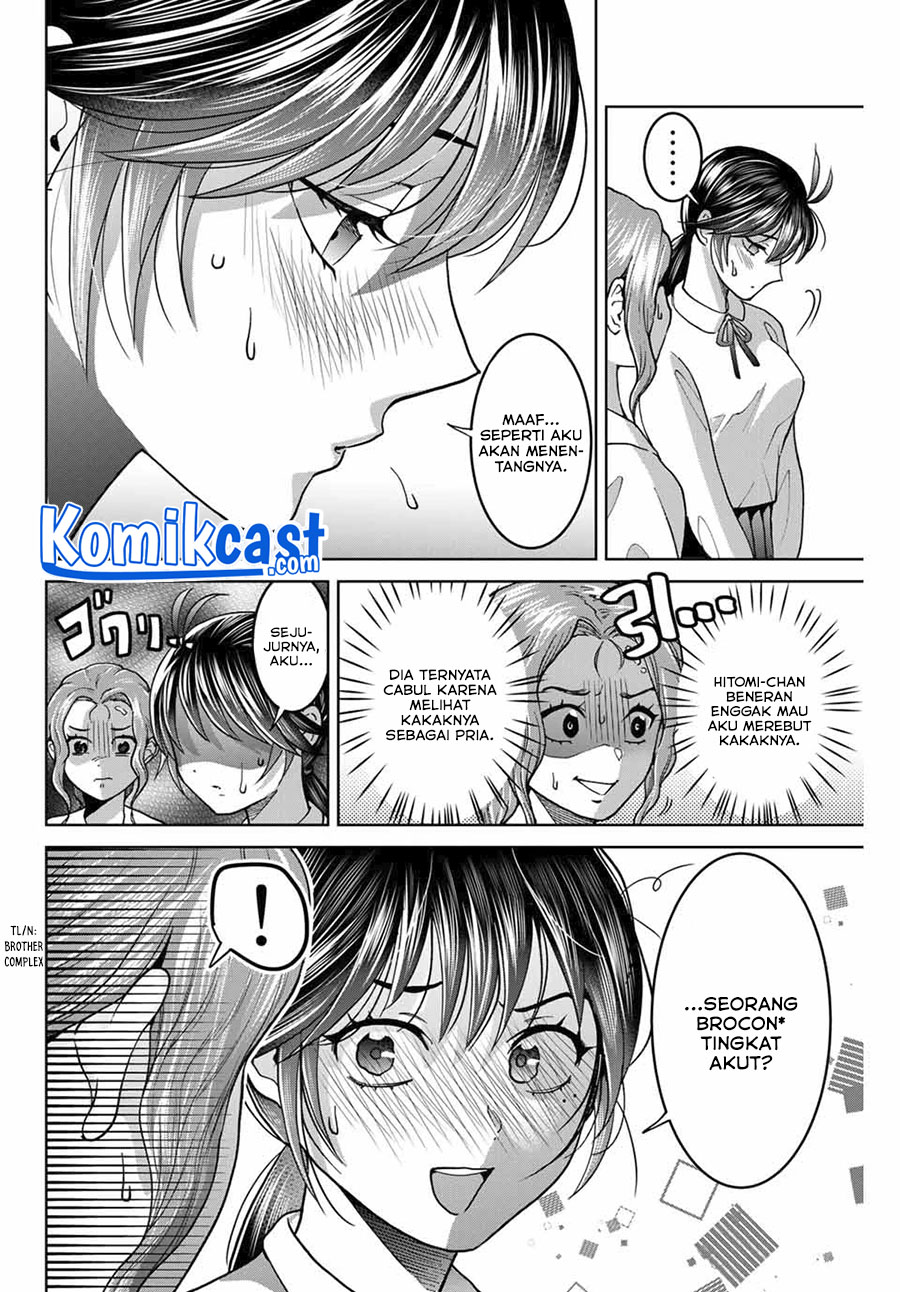 Bokutachi wa Hanshoku wo Yameta chapter 26