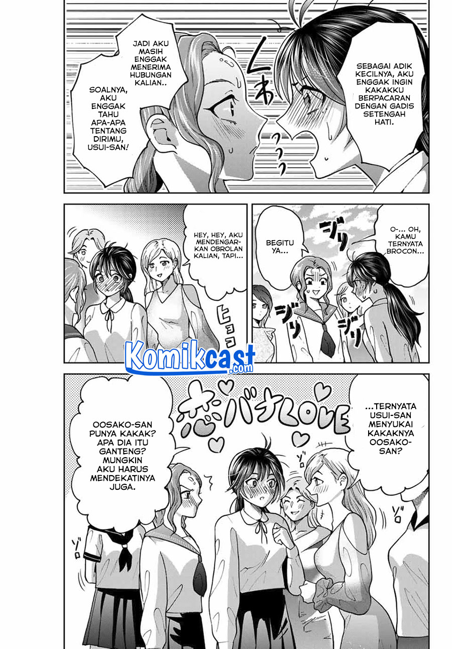Bokutachi wa Hanshoku wo Yameta chapter 26