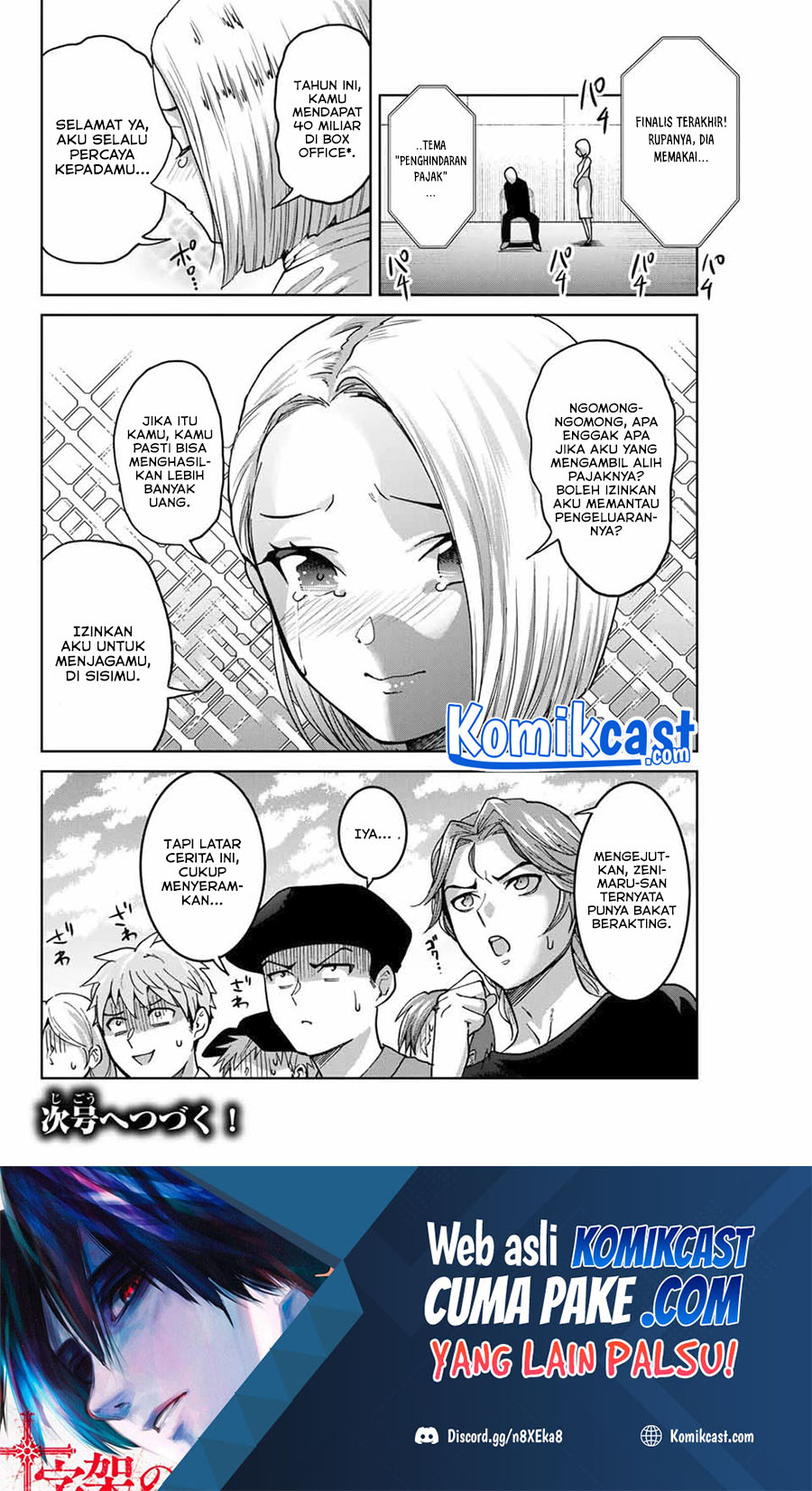 Bokutachi wa Hanshoku wo Yameta chapter 26