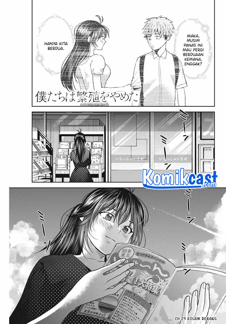 Bokutachi wa Hanshoku wo Yameta chapter 29