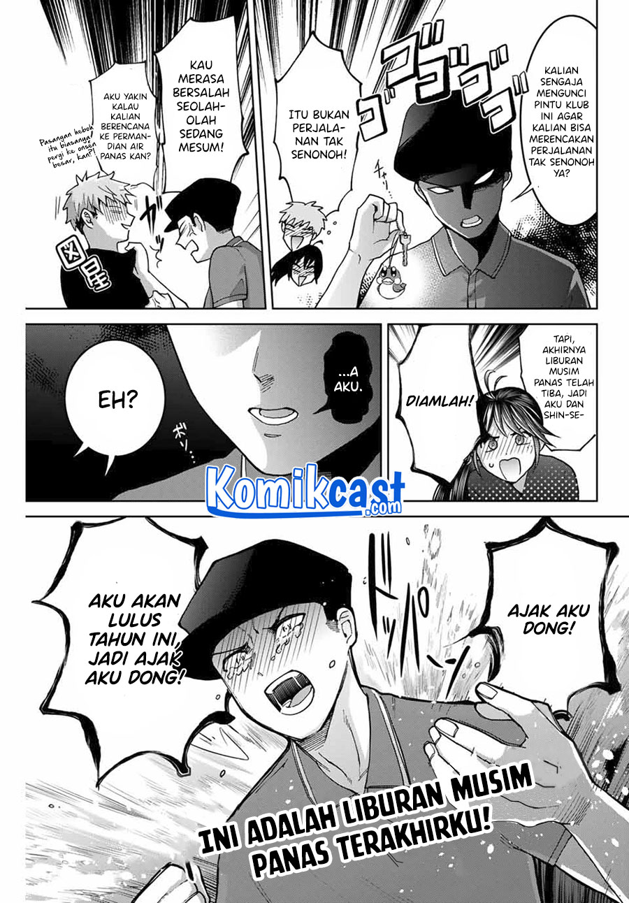 Bokutachi wa Hanshoku wo Yameta chapter 29