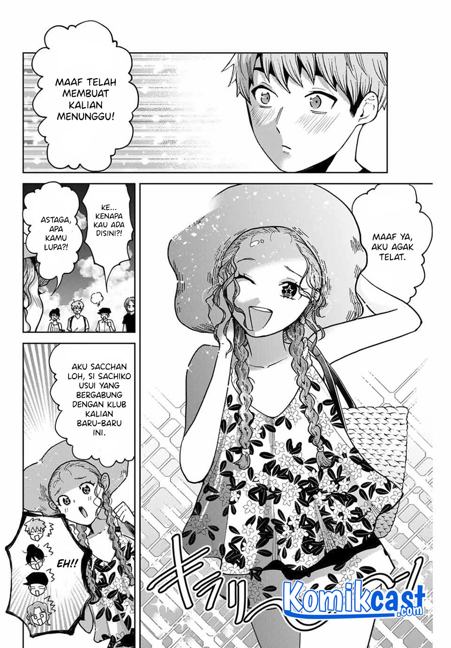 Bokutachi wa Hanshoku wo Yameta chapter 29