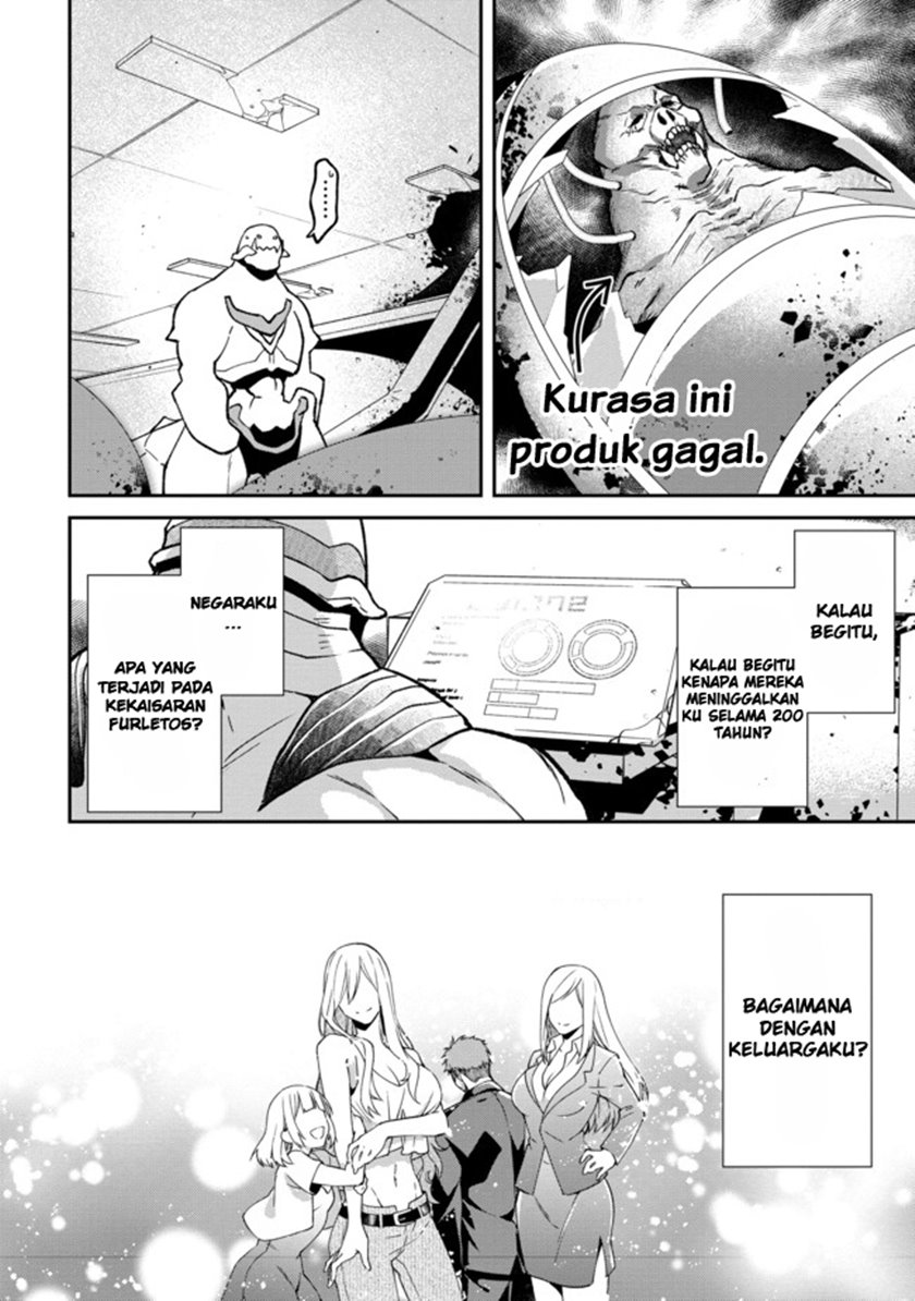 Bonkotsu Shinpei No Monster Life Chapter 01 Bahasa Indonesia