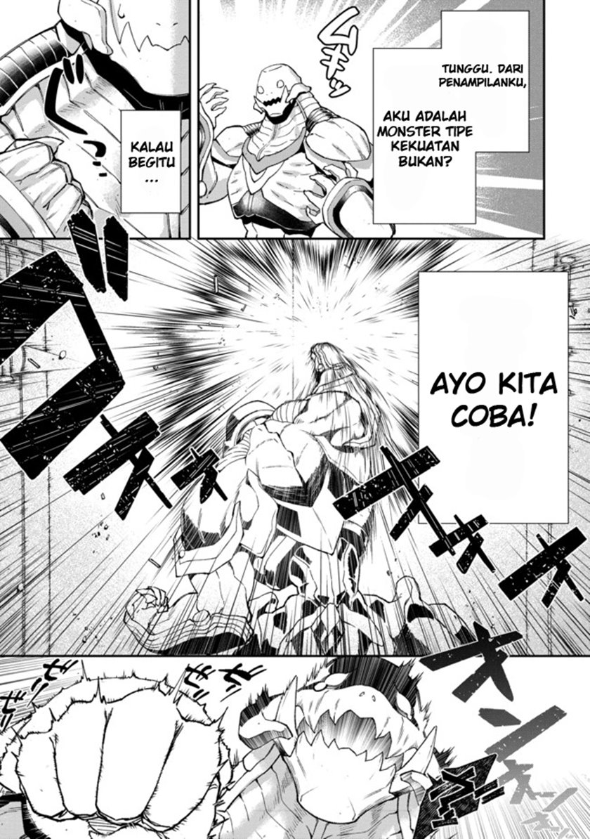 Bonkotsu Shinpei No Monster Life Chapter 01 Bahasa Indonesia