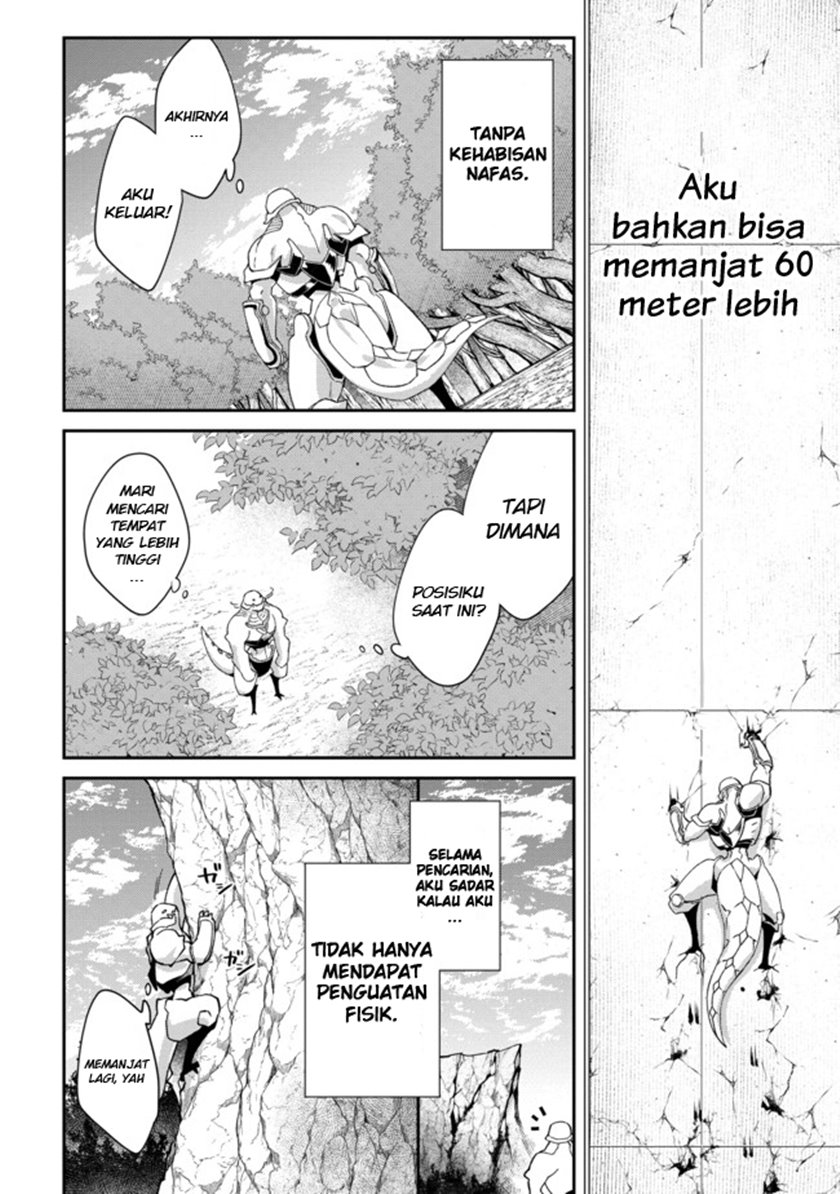 Bonkotsu Shinpei No Monster Life Chapter 01 Bahasa Indonesia
