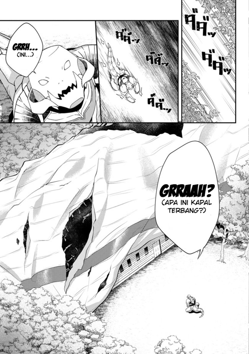 Bonkotsu Shinpei No Monster Life Chapter 01 Bahasa Indonesia