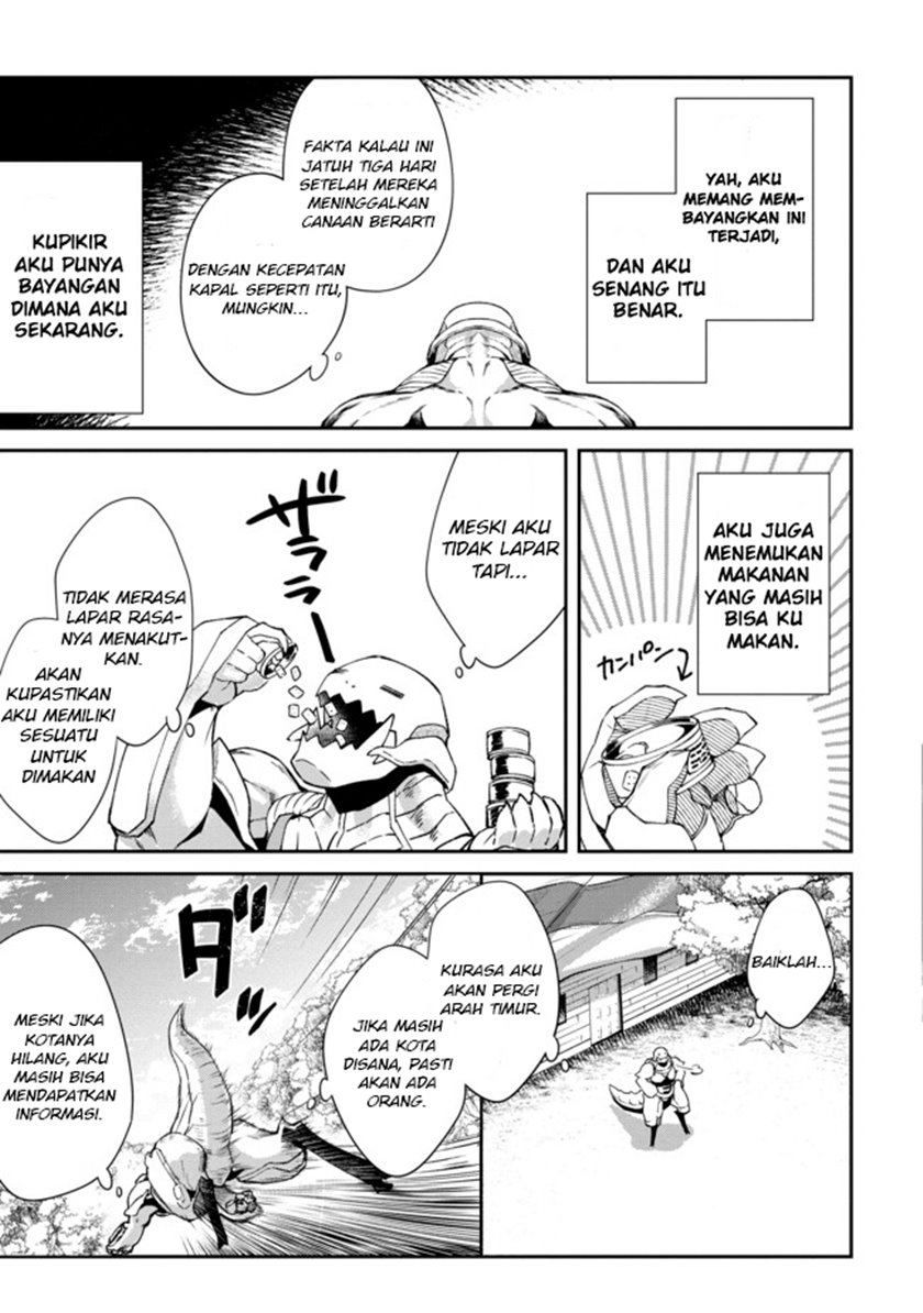 Bonkotsu Shinpei No Monster Life Chapter 01 Bahasa Indonesia