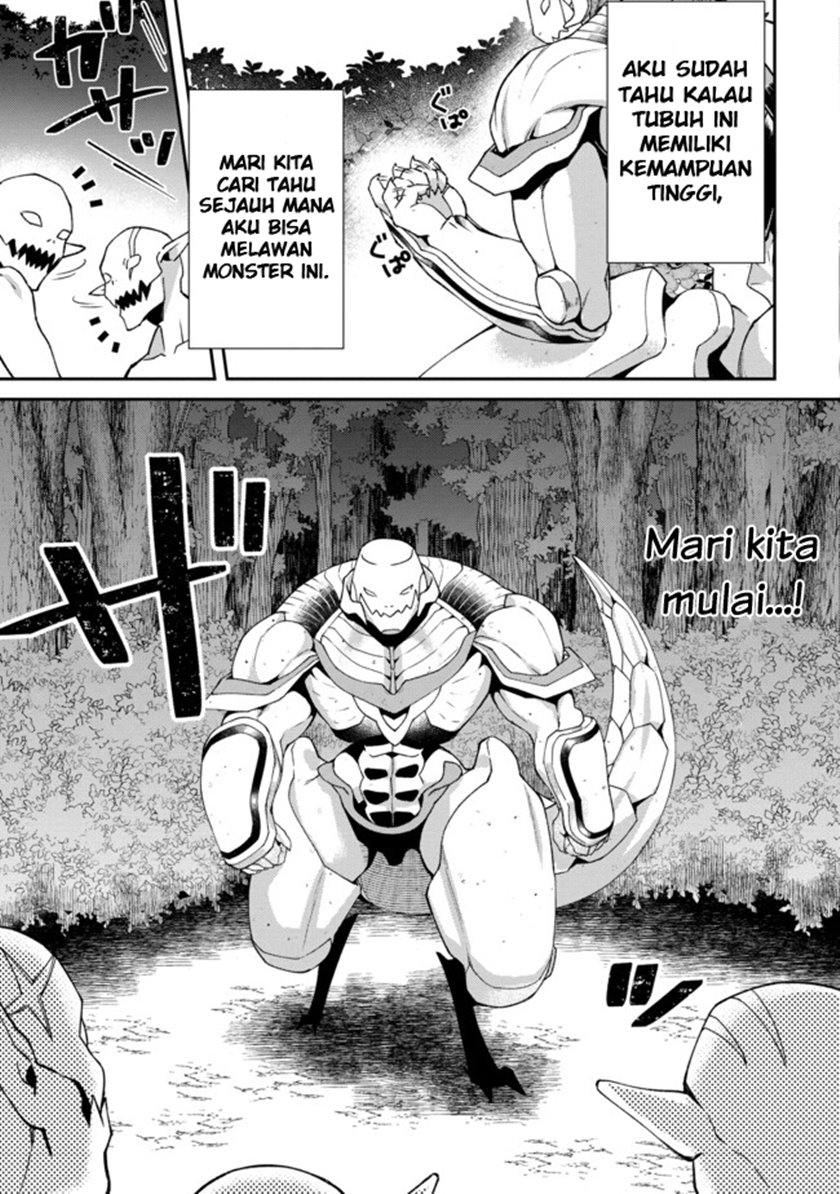 Bonkotsu Shinpei No Monster Life Chapter 01 Bahasa Indonesia