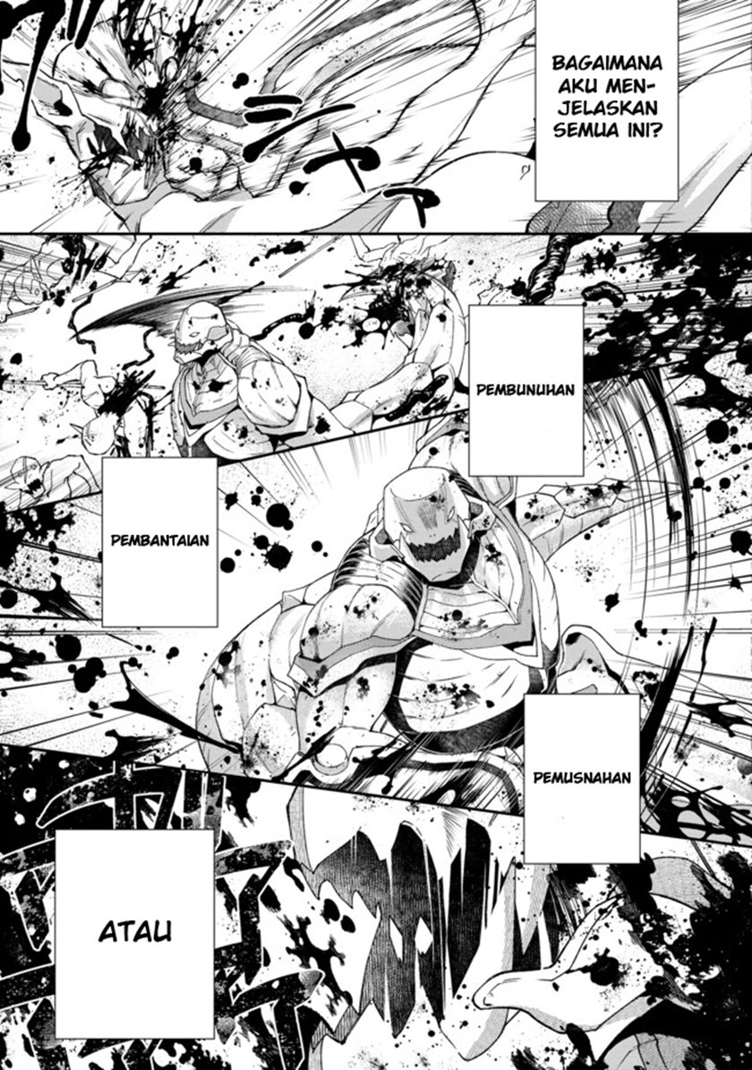 Bonkotsu Shinpei No Monster Life Chapter 01 Bahasa Indonesia