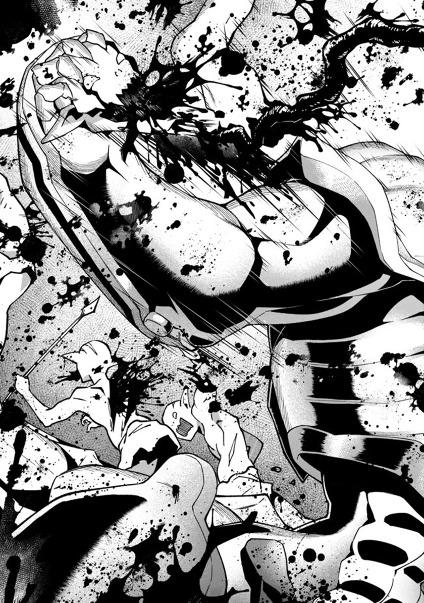 Bonkotsu Shinpei No Monster Life Chapter 01 Bahasa Indonesia