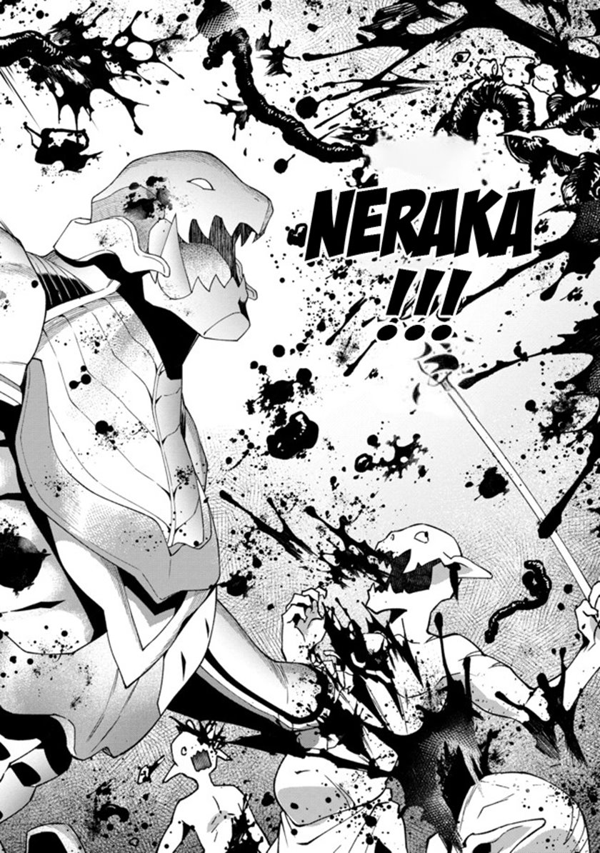 Bonkotsu Shinpei No Monster Life Chapter 01 Bahasa Indonesia