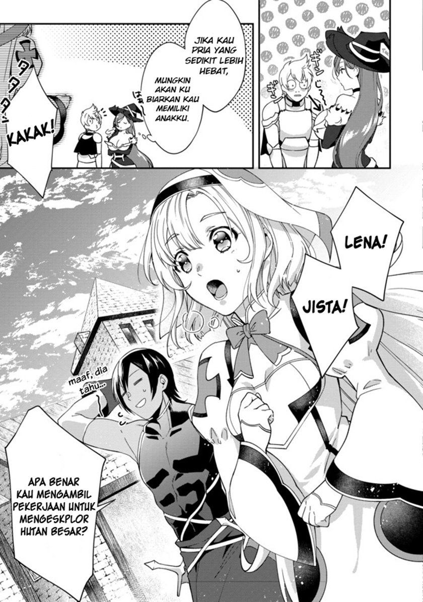 Bonkotsu Shinpei No Monster Life Chapter 01 Bahasa Indonesia