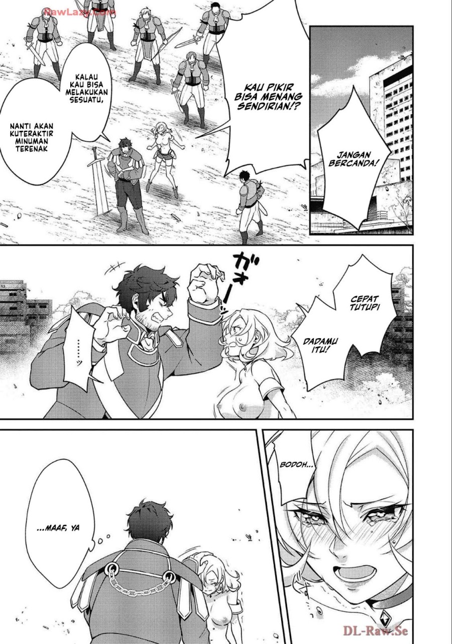 Bonkotsu Shinpei No Monster Life chapter 5