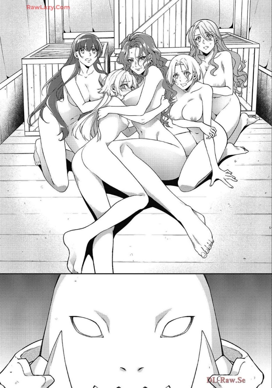 Bonkotsu Shinpei No Monster Life chapter 5