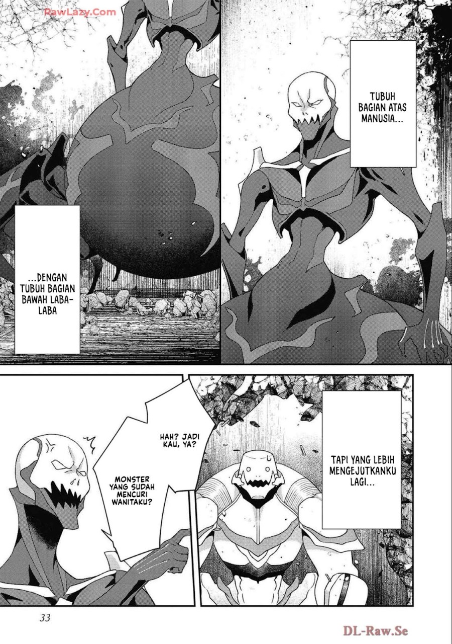 Bonkotsu Shinpei No Monster Life chapter 5