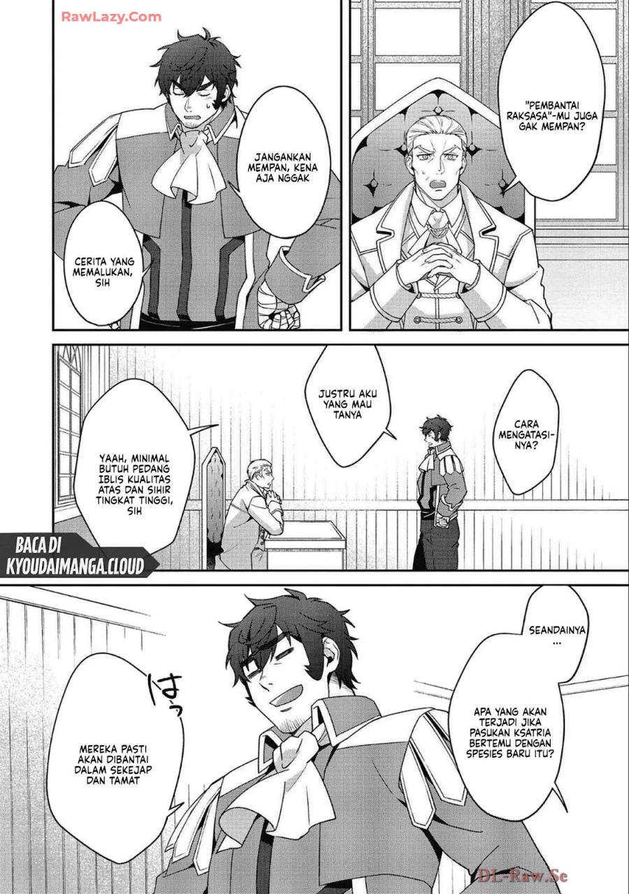 Bonkotsu Shinpei No Monster Life chapter 6