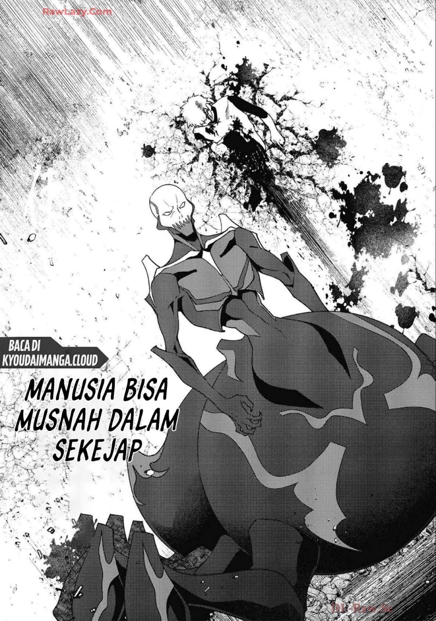 Bonkotsu Shinpei No Monster Life chapter 6