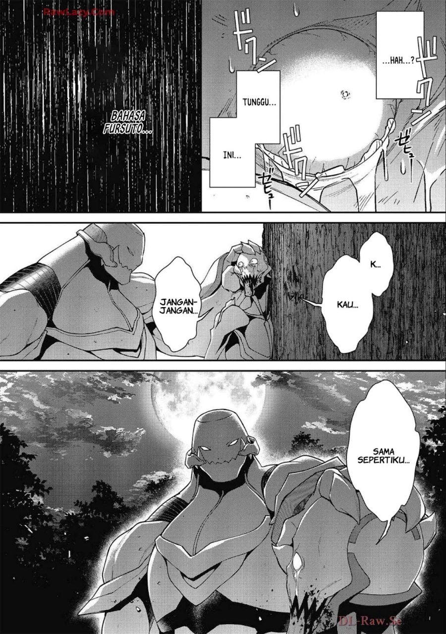 Bonkotsu Shinpei No Monster Life chapter 6