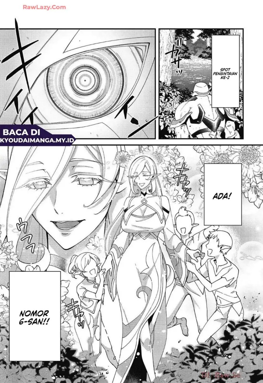 Bonkotsu Shinpei No Monster Life chapter 7