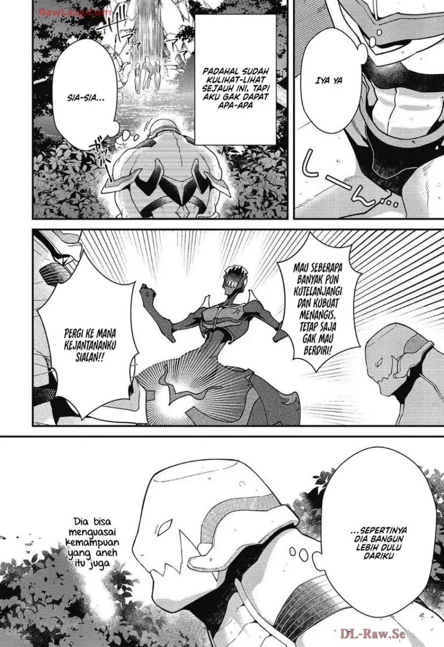 Bonkotsu Shinpei No Monster Life chapter 7