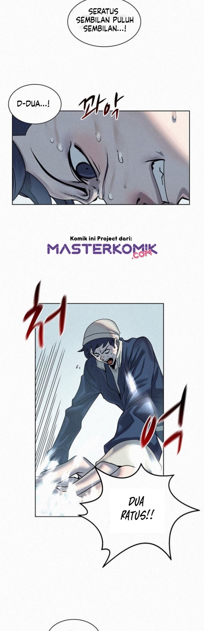 Book Eater (The Book Eating Magician) chapter 8
