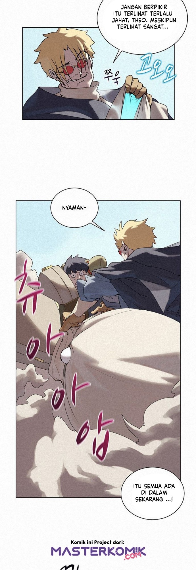 Book Eater Chapter 16 Bahasa Indonesia