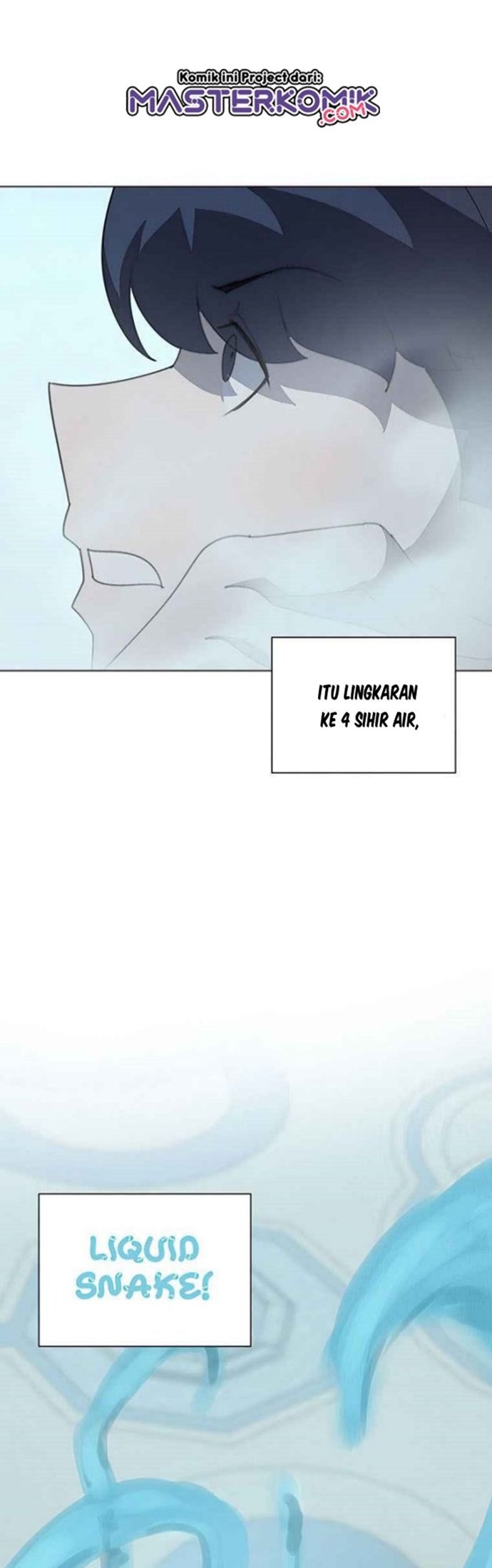 Book Eater (The Book Eating Magician) chapter 26