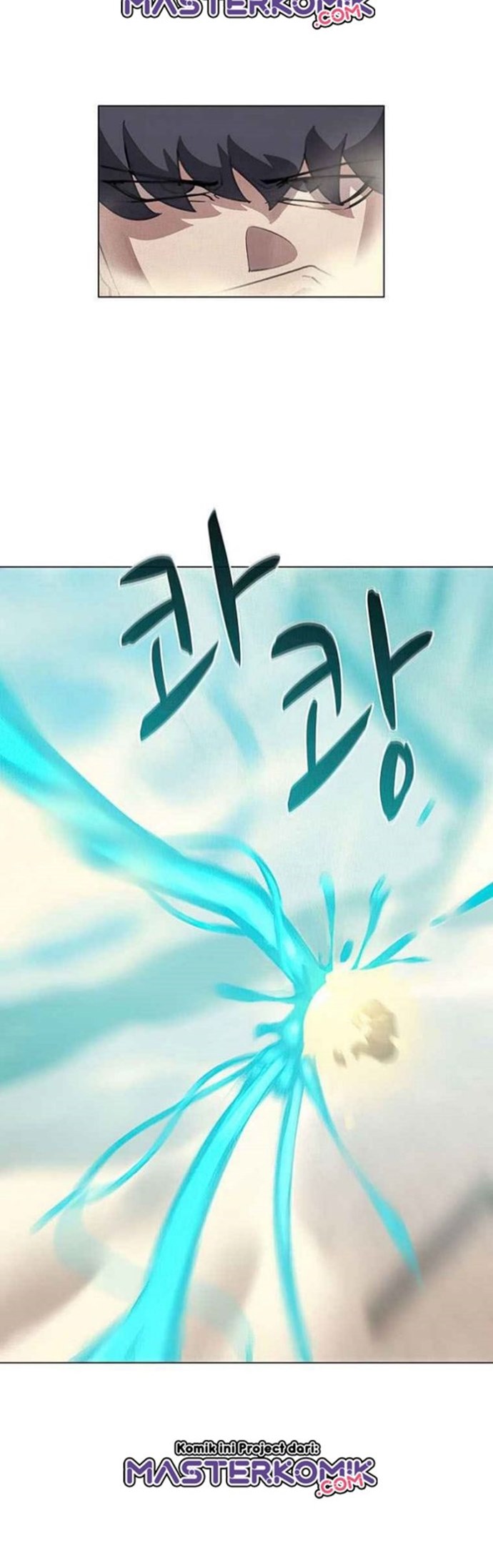 Book Eater (The Book Eating Magician) chapter 26