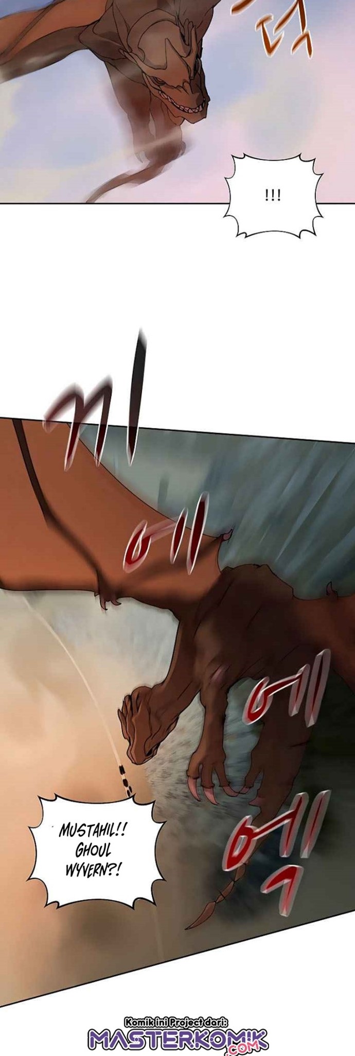 Book Eater (The Book Eating Magician) chapter 34