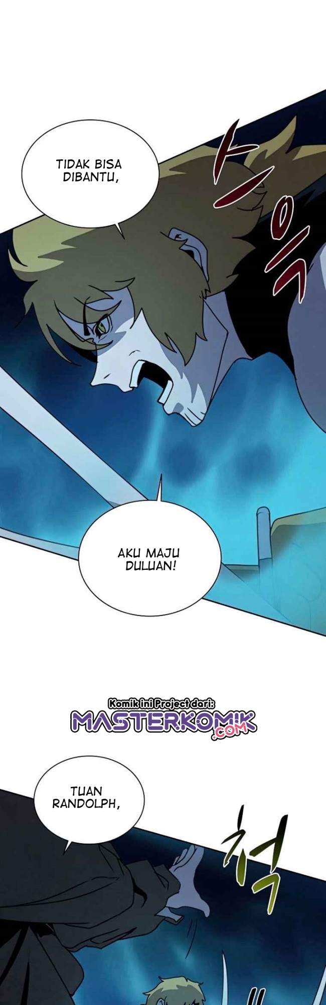 Book Eater (The Book Eating Magician) chapter 38