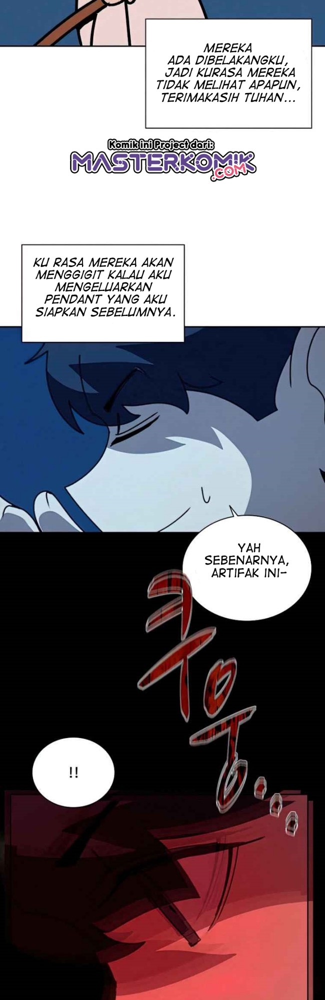 Book Eater (The Book Eating Magician) chapter 38