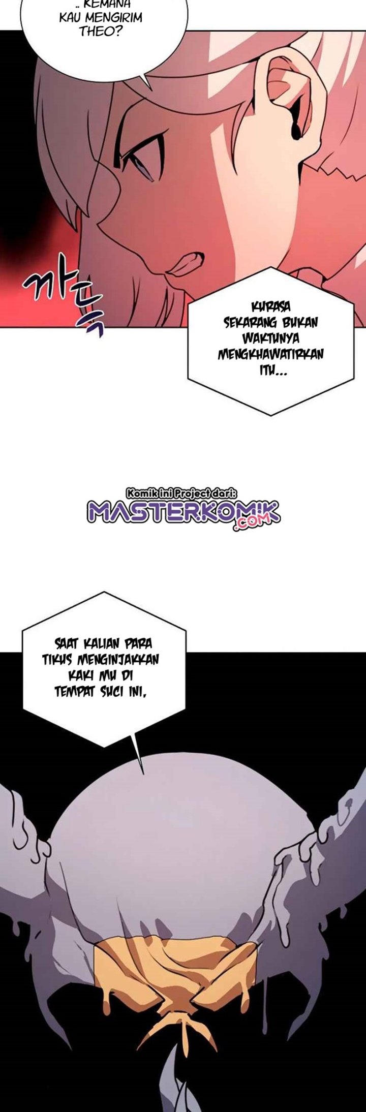 Book Eater Chapter 39 Bahasa Indonesia