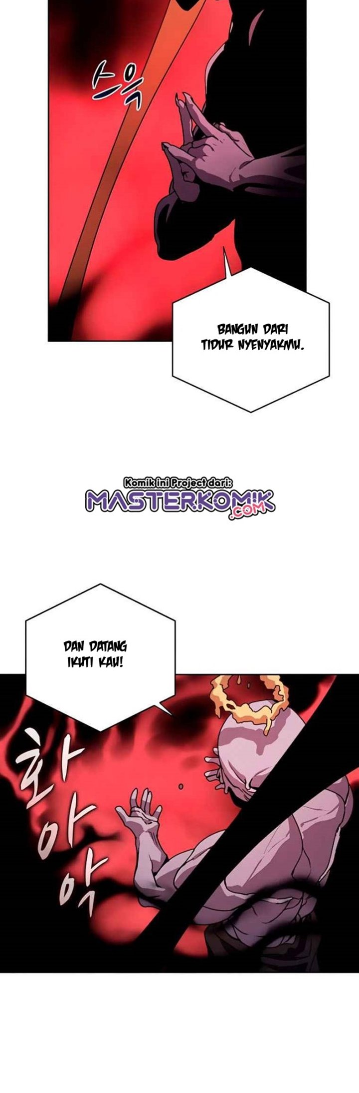 Book Eater Chapter 39 Bahasa Indonesia
