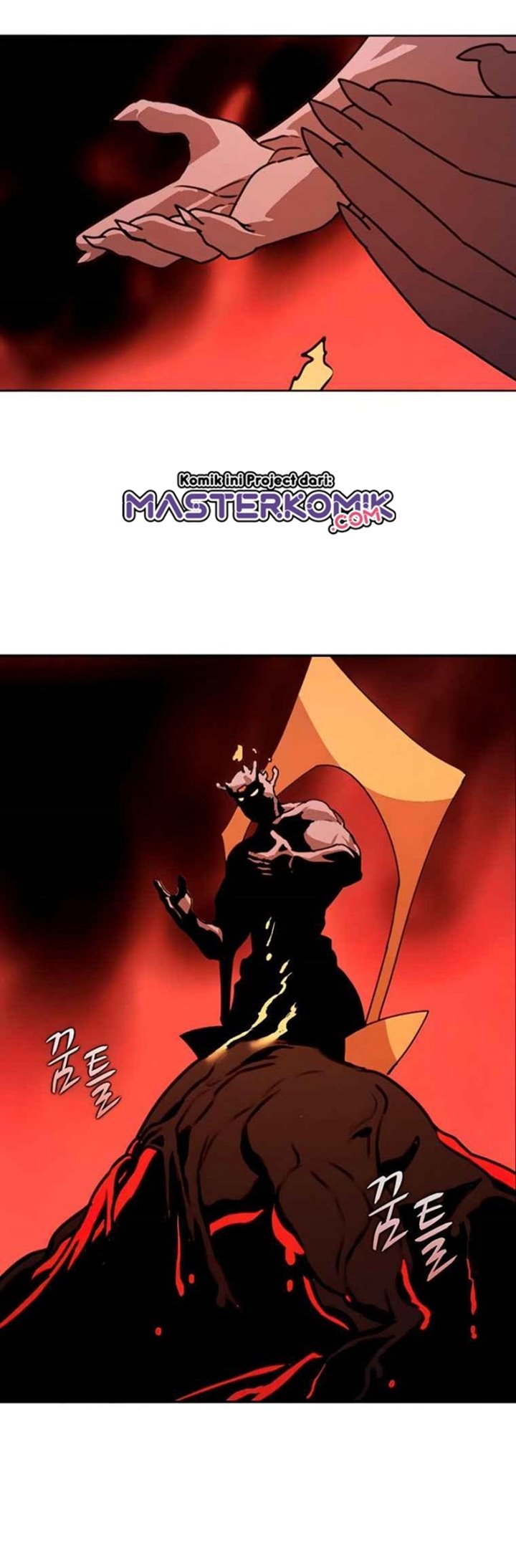 Book Eater Chapter 39 Bahasa Indonesia