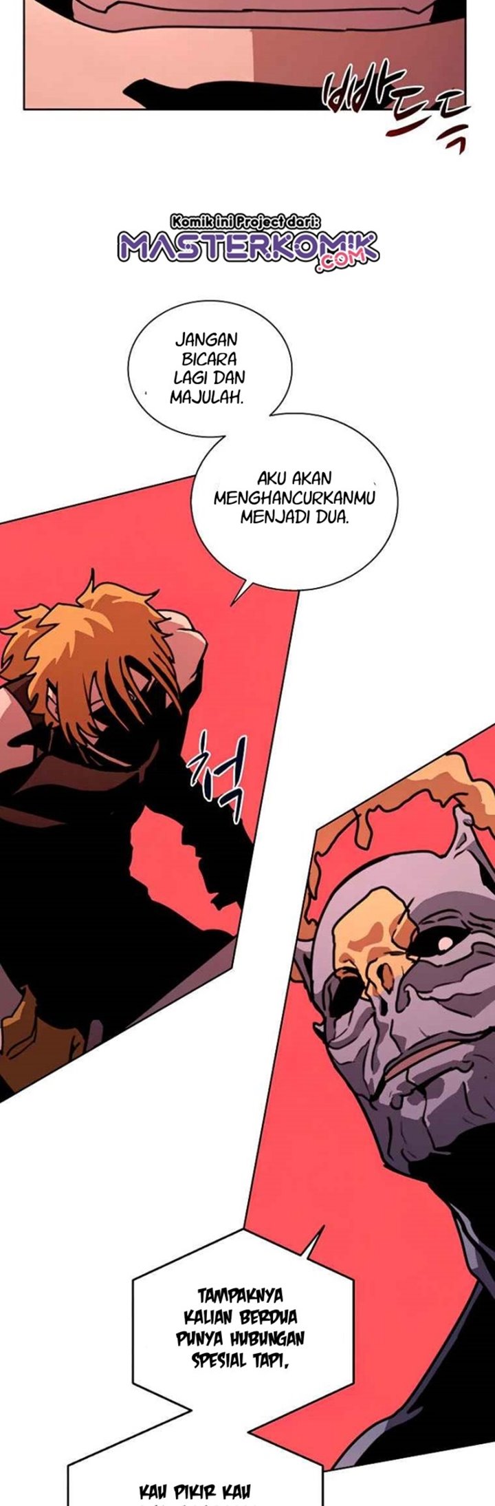 Book Eater Chapter 39 Bahasa Indonesia