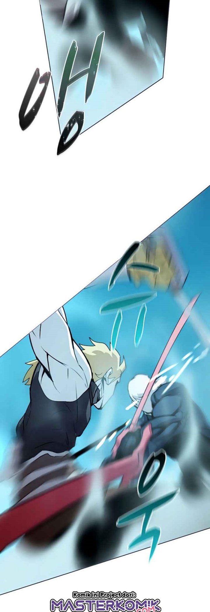 Book Eater Chapter 39 Bahasa Indonesia