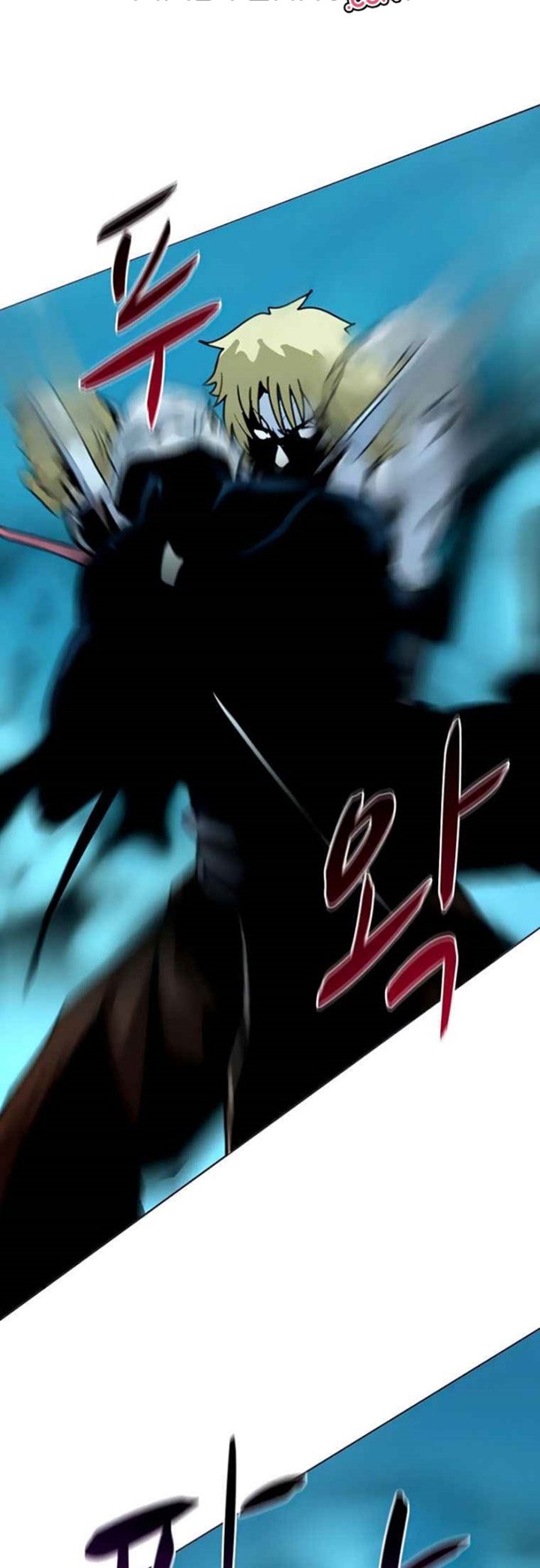 Book Eater Chapter 39 Bahasa Indonesia