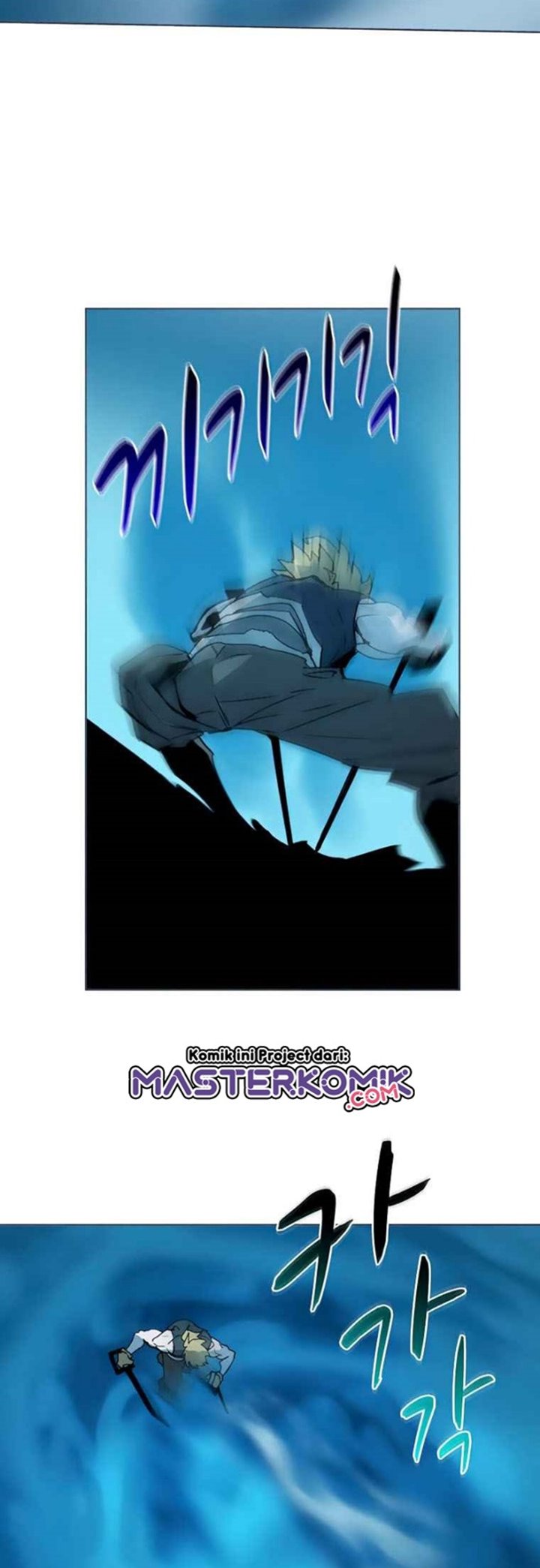 Book Eater Chapter 39 Bahasa Indonesia