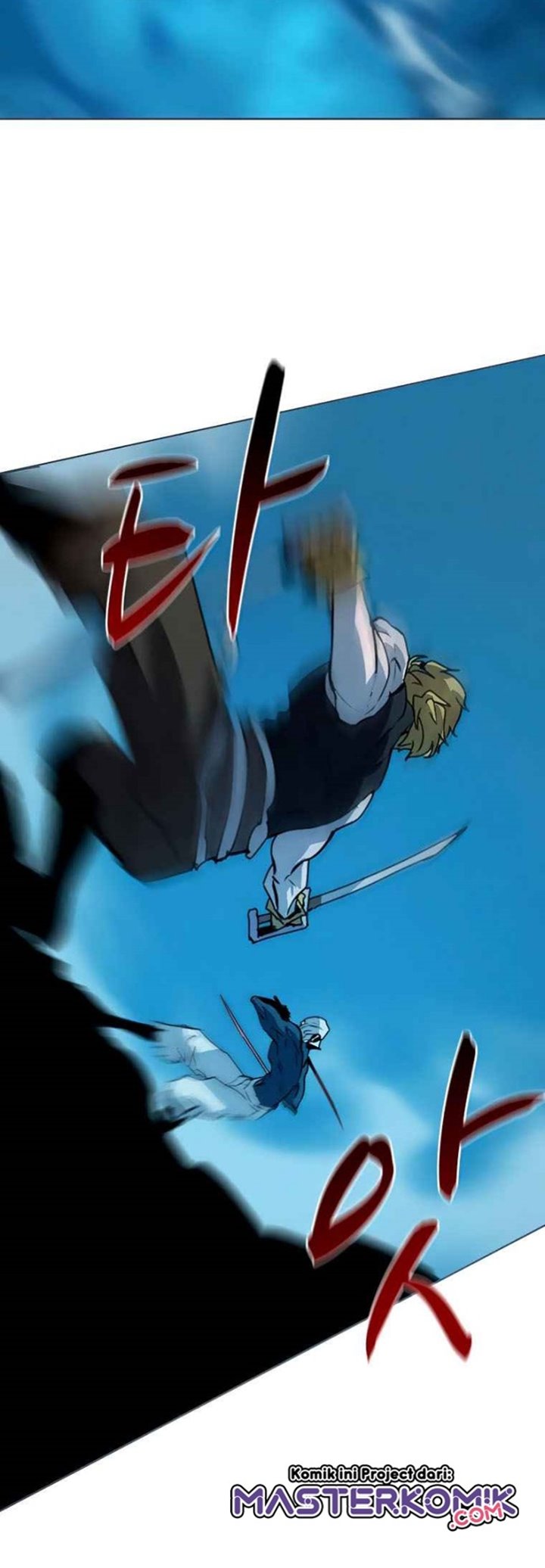 Book Eater Chapter 39 Bahasa Indonesia