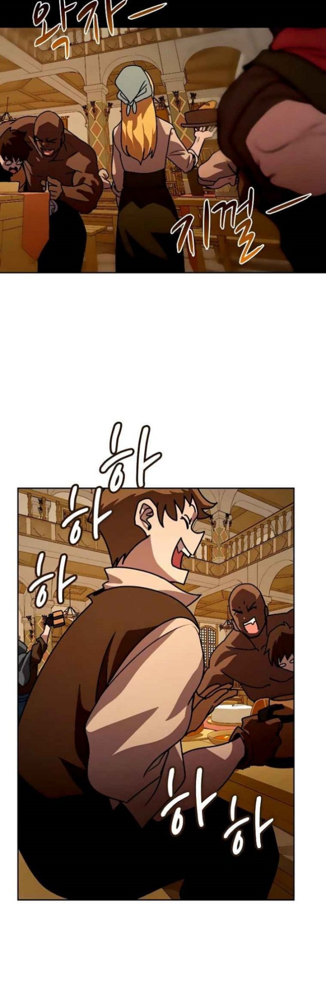 Book Eater Chapter 43 Bahasa Indonesia