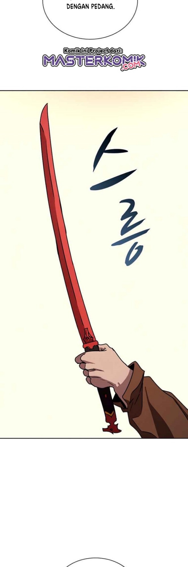 Book Eater Chapter 43 Bahasa Indonesia