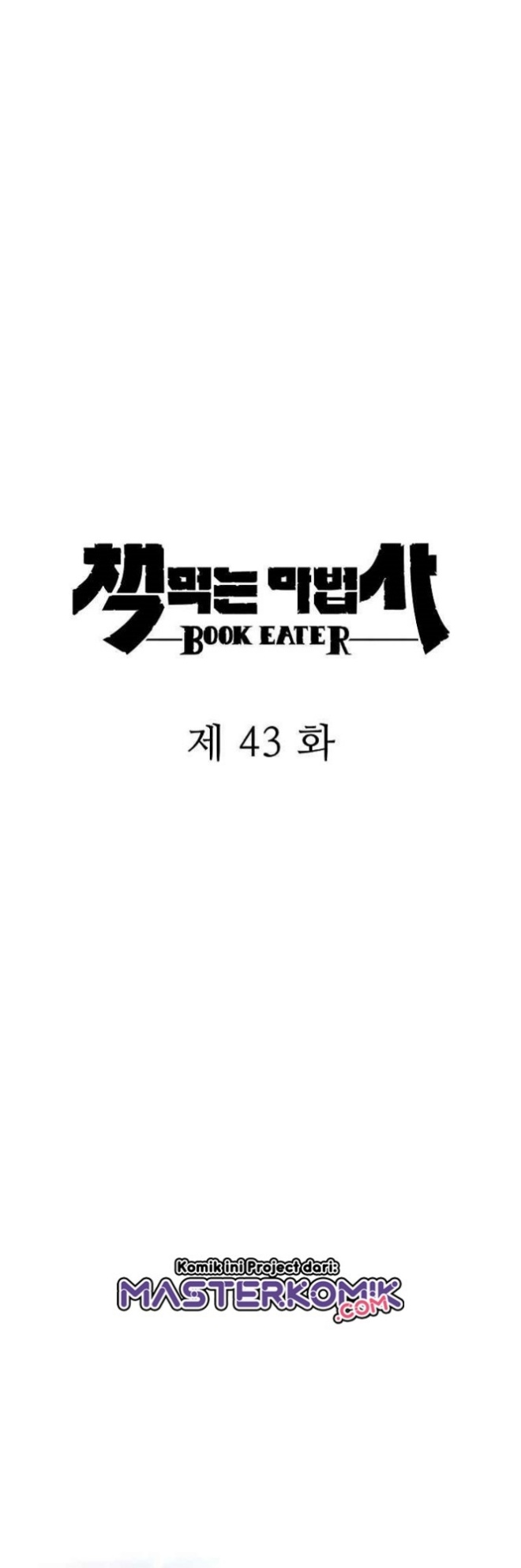Book Eater Chapter 43 Bahasa Indonesia