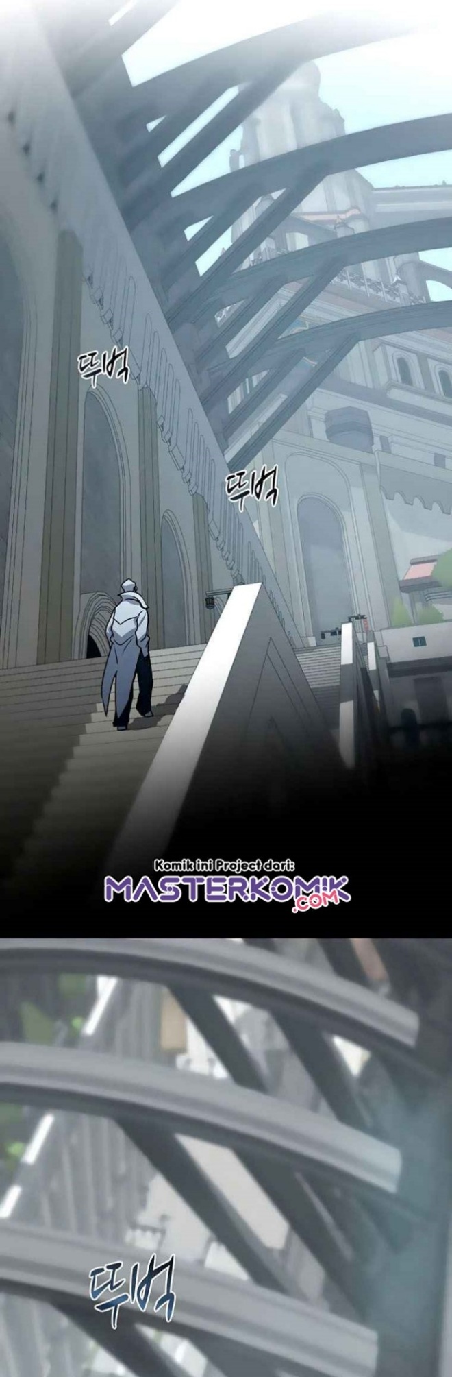 Book Eater Chapter 43 Bahasa Indonesia