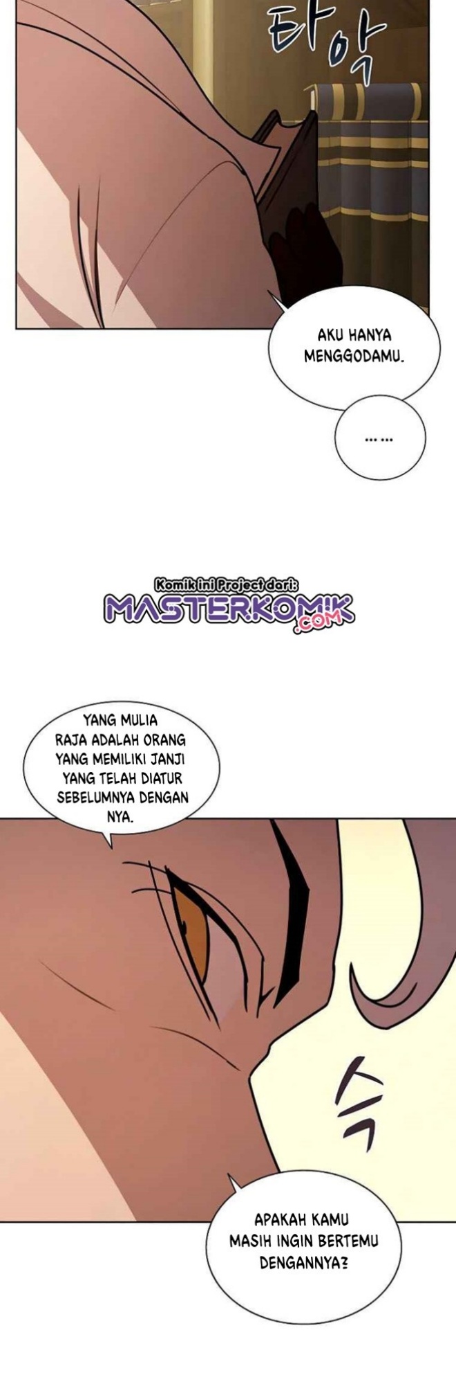 Book Eater Chapter 43 Bahasa Indonesia