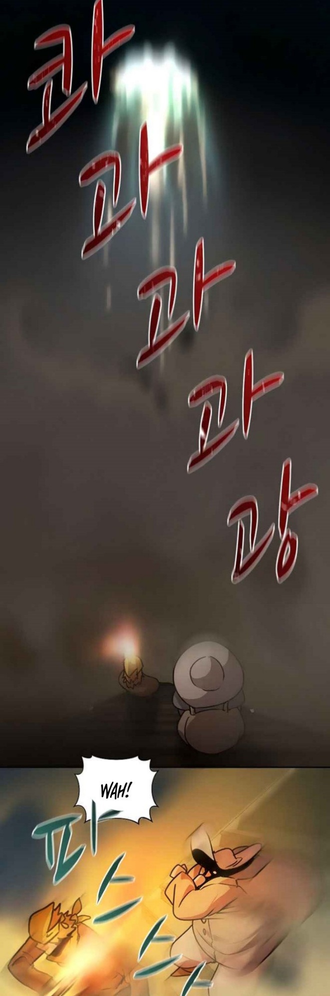 Book Eater Chapter 43 Bahasa Indonesia